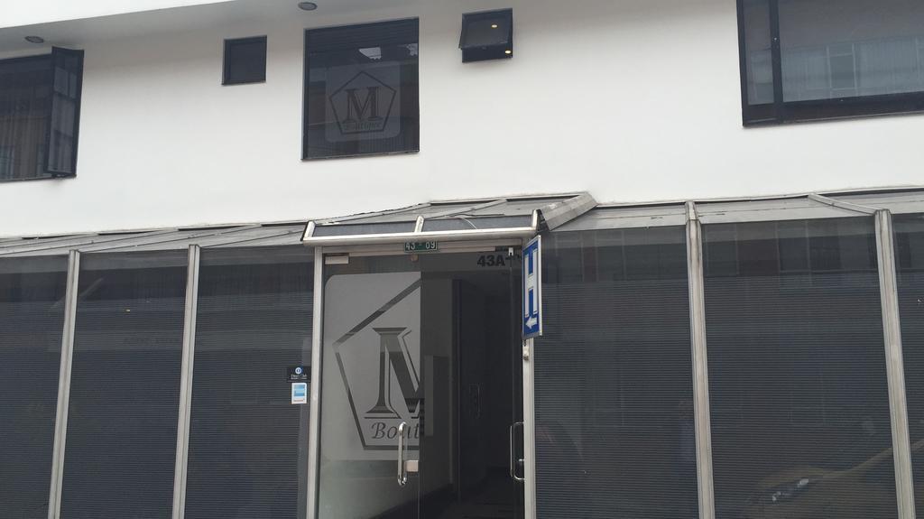 波哥大蒙特卡洛精品酒店